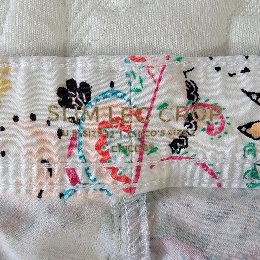 CHICO'S Slim Leg Crop Colorful Paisley Floral Print Flat Front Pants Size 12 - Picture 10 of 16